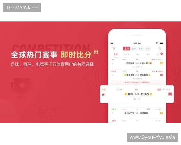 2026年度冠军体育直播平台推荐，优质内容、高清画质、实时更新满足你的观看需求